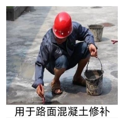 聚合物防水砂浆工厂直发各类水池建筑内外墙防水聚合物防 水砂浆图3