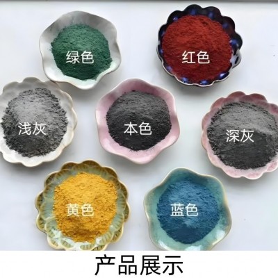 金刚砂耐磨地坪材料颜色可调配工厂直销高强耐磨抗冲击免费发样图2