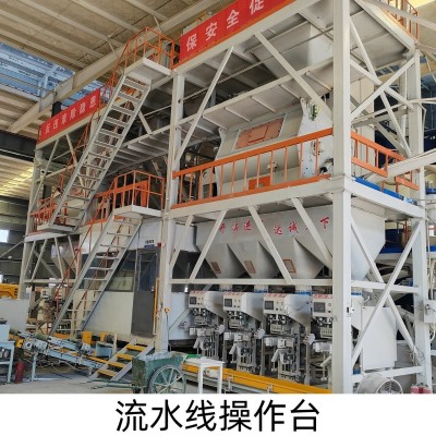 金刚砂耐磨地坪材料颜色可调配工厂直销高强耐磨抗冲击免费发样图4