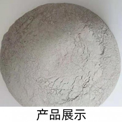 高延性混凝土旧房屋墙体加固改造抗震抗裂可弯曲超高性能混凝土图2