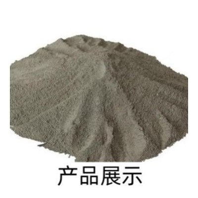 防水砂浆厂家直销多种规格型号无机铝盐丙乳聚合物等系列免费发样