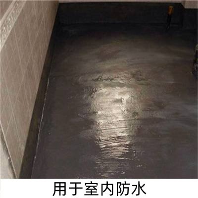 防水砂浆厂家直销多种规格型号无机铝盐丙乳聚合物等系列免费发样图2