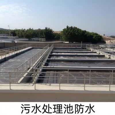 防水砂浆厂家直销多种规格型号无机铝盐丙乳聚合物等系列免费发样图5