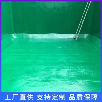 环氧鳞片胶泥厂家 用于脱硫塔施工 粘度高耐酸碱 粘接力牢图5