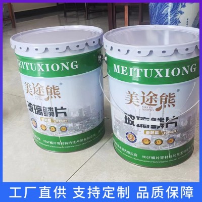 环氧鳞片胶泥厂家 用于脱硫塔施工 粘度高耐酸碱 粘接力牢图2