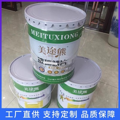 环氧鳞片胶泥厂家 用于脱硫塔施工 粘度高耐酸碱 粘接力牢图4