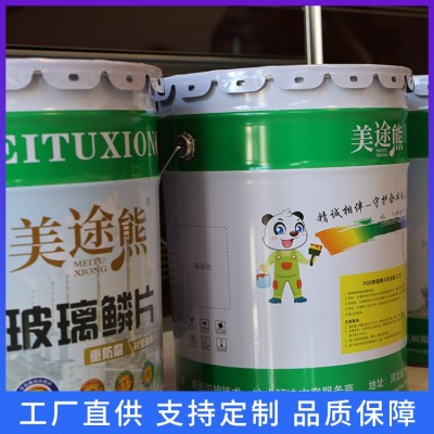 环氧鳞片胶泥厂家 用于脱硫塔施工 粘度高耐酸碱 粘接力牢