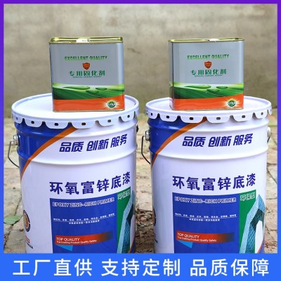 环氧树脂沥青清漆 无气喷涂 耐高盐高温 美途熊 用于管道和设备图4