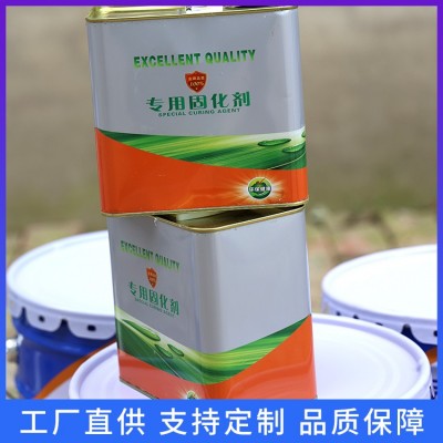 环氧树脂沥青清漆 无气喷涂 耐高盐高温 美途熊 用于管道和设备图3