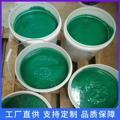 低温玻璃鳞片涂料厂家 烟道污水池施工 防腐蚀抗冲刷 种类繁多图4