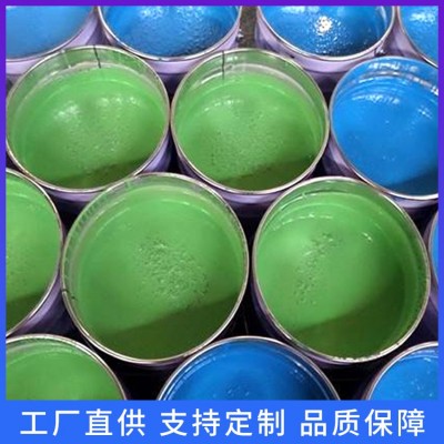 低温玻璃鳞片涂料厂家 烟道污水池施工 防腐蚀抗冲刷 种类繁多图3