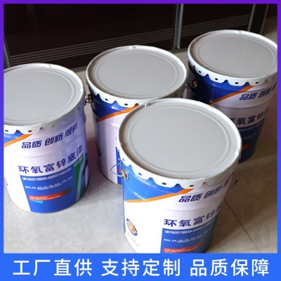 水性环氧富锌漆 用于金属管道 造价低 耐高盐高温 美途熊图4