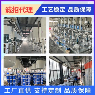 水性环氧富锌漆 用于金属管道 造价低 耐高盐高温 美途熊图5