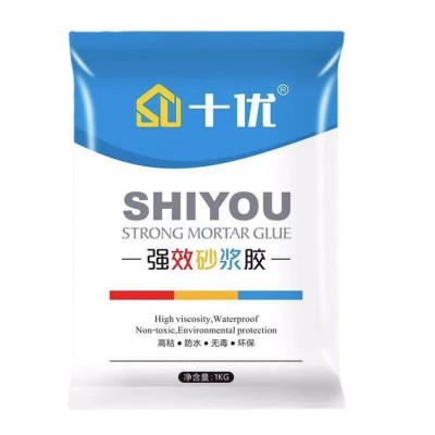 强力砂浆胶 瓷砖胶精 瓷砖胶沙浆胶混合水泥砂浆批灰找平粘贴瓷砖图5