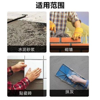 强力砂浆胶 瓷砖胶精 瓷砖胶沙浆胶混合水泥砂浆批灰找平粘贴瓷砖图2