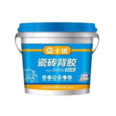瓷砖背胶厂家 玻化砖背胶 地板砖上墙 磁砖背涂胶 瓷砖粘结剂 5KG图5