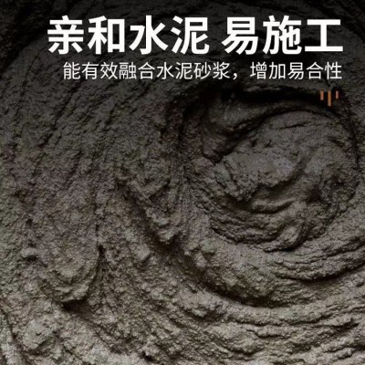 强力砂浆胶 浓缩瓷砖胶精 速溶胶粉 耐低温 附着力强 瓷砖粘合剂图3