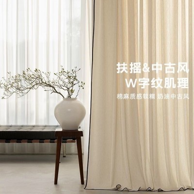 日式亚麻W纹纱帘半遮光窗帘窗纱客厅卧室复古阳台透光不透人新款图3