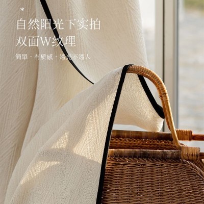 日式亚麻W纹纱帘半遮光窗帘窗纱客厅卧室复古阳台透光不透人新款图4