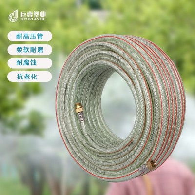 塑料管 pvc透明软管农用打药管高压水晶喷雾管特制6.5mm管西农牌图2