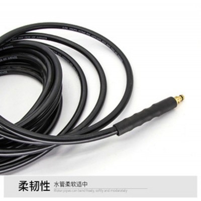 家用浇花洗车软管高压清洗机水管防爆PVC管清洗机出水管厂家直销图2