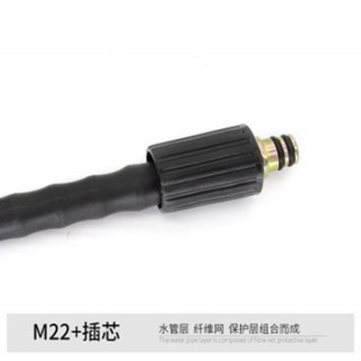 家用浇花洗车软管高压清洗机水管防爆PVC管清洗机出水管厂家直销图4