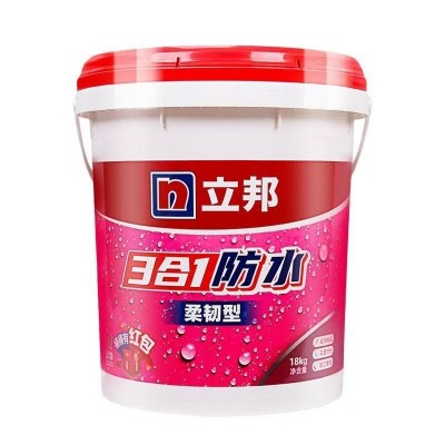 立邦防水 三合一防水浆料K11 防水涂料卫生间 灰浆防漏胶防水图5