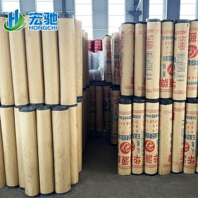 350#石油沥青油毡纸防水沥青油毡纸屋顶防水纸胎油毡纸油毛毡屋顶图3