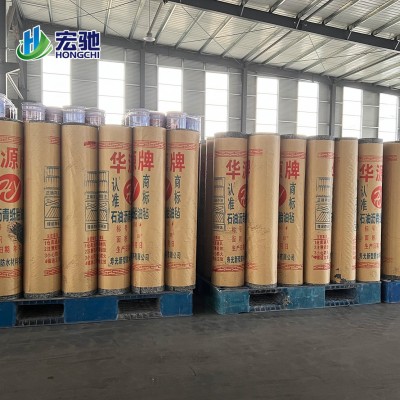 350#石油沥青油毡纸防水沥青油毡纸屋顶防水纸胎油毡纸油毛毡屋顶图2