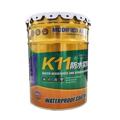k11通用型防水浆料防水涂料 彩色鱼池泳池卫生间外墙阳台刚性柔性图5