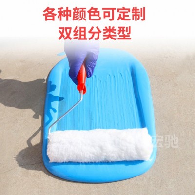k11通用型防水浆料防水涂料 彩色鱼池泳池卫生间外墙阳台刚性柔性图2