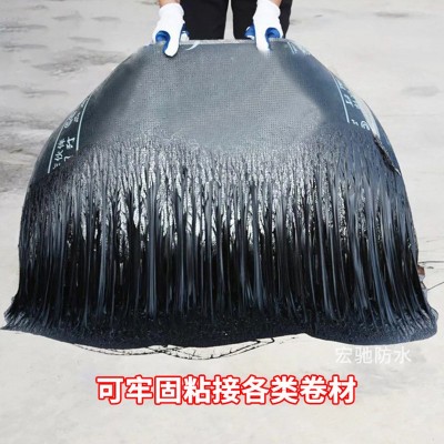 非固化橡胶沥青防水涂料 楼顶屋顶裂缝修复 热熔卷材粘接剂防水胶图4