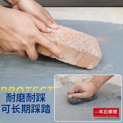 HB黑豹防水补漏涂料卷材楼顶房顶堵漏王裂缝漏水液体材料防漏胶图3