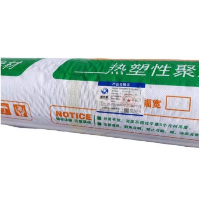 定制热塑性聚烯烃TPO防水卷材钢结构屋面建筑tpo高分子防水卷材防图5