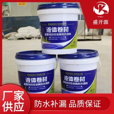 sbs高聚物改性沥青防水涂料建筑施工补漏液体卷材楼顶墙地面防渗图2