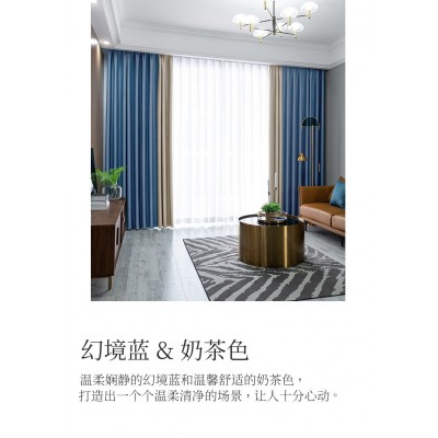 现代简约轻奢客厅高档大气阳台卧室全遮光窗帘新款北欧图3