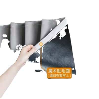 免打孔全遮光遮阳隔热防晒卧室出租屋厨房简易魔术贴粘式宿舍窗帘图5