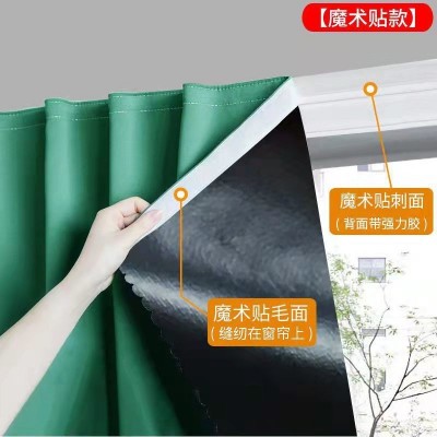免打孔全遮光遮阳隔热防晒卧室出租屋厨房简易魔术贴粘式宿舍窗帘图4