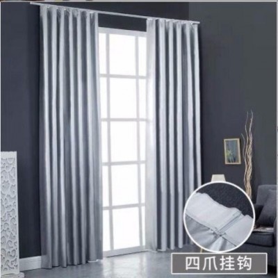 防晒隔热牛津布加厚全遮光现做成品遮阳窗帘卧室阳台防紫外线图4