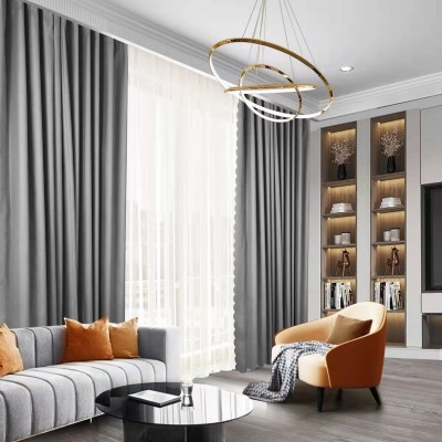超遮光窗帘新款打孔卧室客厅多色现代日式北欧简约轻奢磨绒窗帘布图4