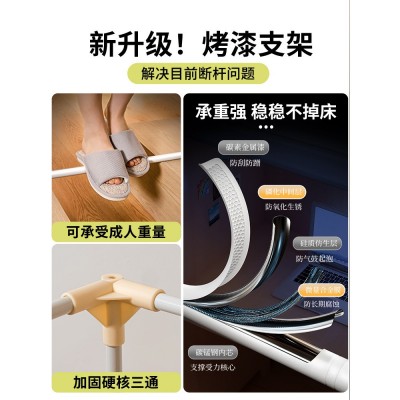 一体式寝室上铺上下铺加厚通用床幔窗帘 宿舍强遮光蚊帐床帘包邮图4