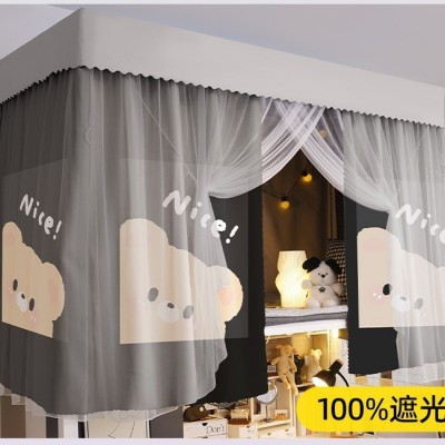 一体式寝室上铺上下铺加厚通用床幔窗帘 宿舍强遮光蚊帐床帘包邮图2