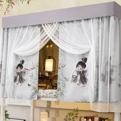 一体式寝室上铺上下铺加厚通用床幔窗帘 宿舍强遮光蚊帐床帘包邮