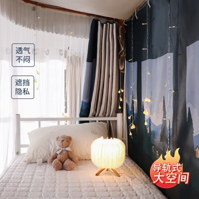 导轨床帘蚊帐一体式 加厚强遮光布u型轨道学生宿舍上铺上下铺带顶图2