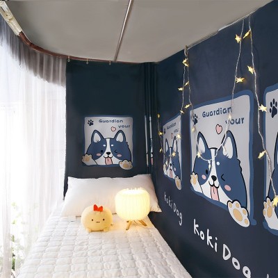 学生宿舍遮光帘子带支架 蚊帐一体式宿舍上铺围帘大学寝室u型带顶