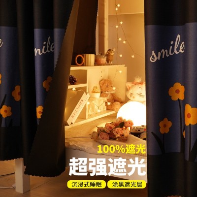 u型轨道床帘全遮光大学生宿舍上铺蚊帐一体式双滑轨u形寝室窗帘图3