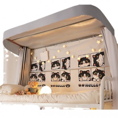 u型轨道床帘全遮光大学生宿舍上铺蚊帐一体式双滑轨u形寝室窗帘图5