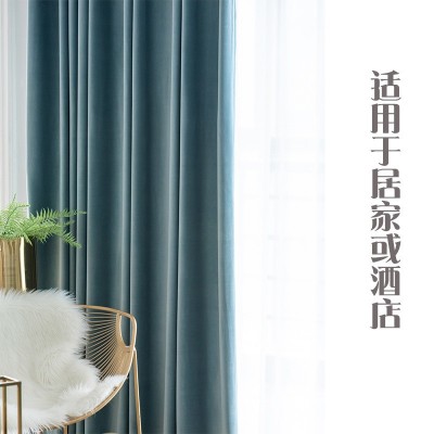 纯色绒布窗帘批发遮光欧式美式古典客厅成品荷兰绒素色高档窗帘布图5