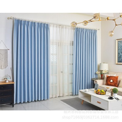 全遮光雪尼尔窗帘简约奶油风绍兴柯桥批发布帘卧室高遮光窗帘布图2