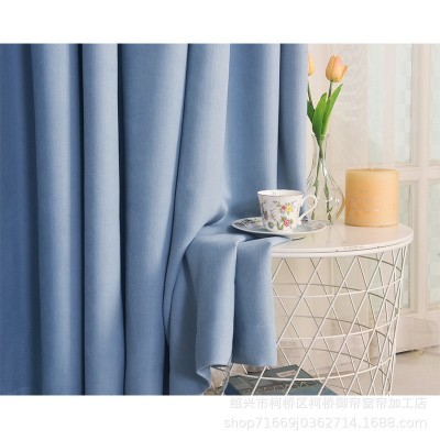 全遮光雪尼尔窗帘简约奶油风绍兴柯桥批发布帘卧室高遮光窗帘布图4